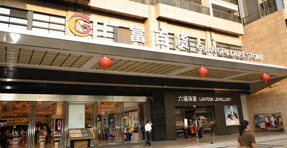 深圳外墙清洗公司